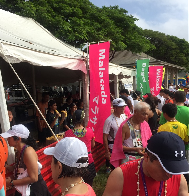 Honolulu Marathon Review 