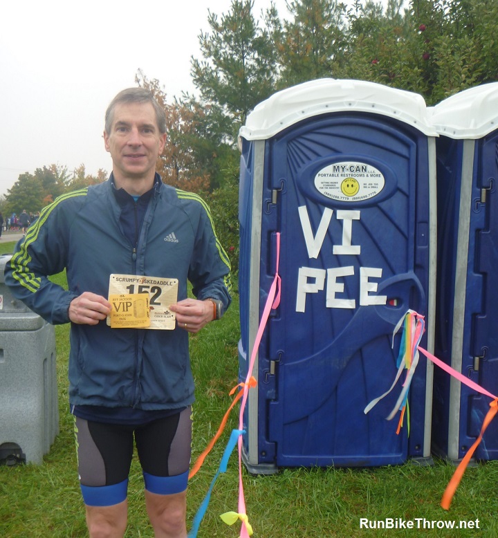 hilarious porta potty