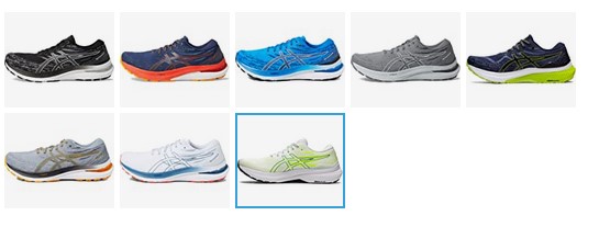 asics kayano colors