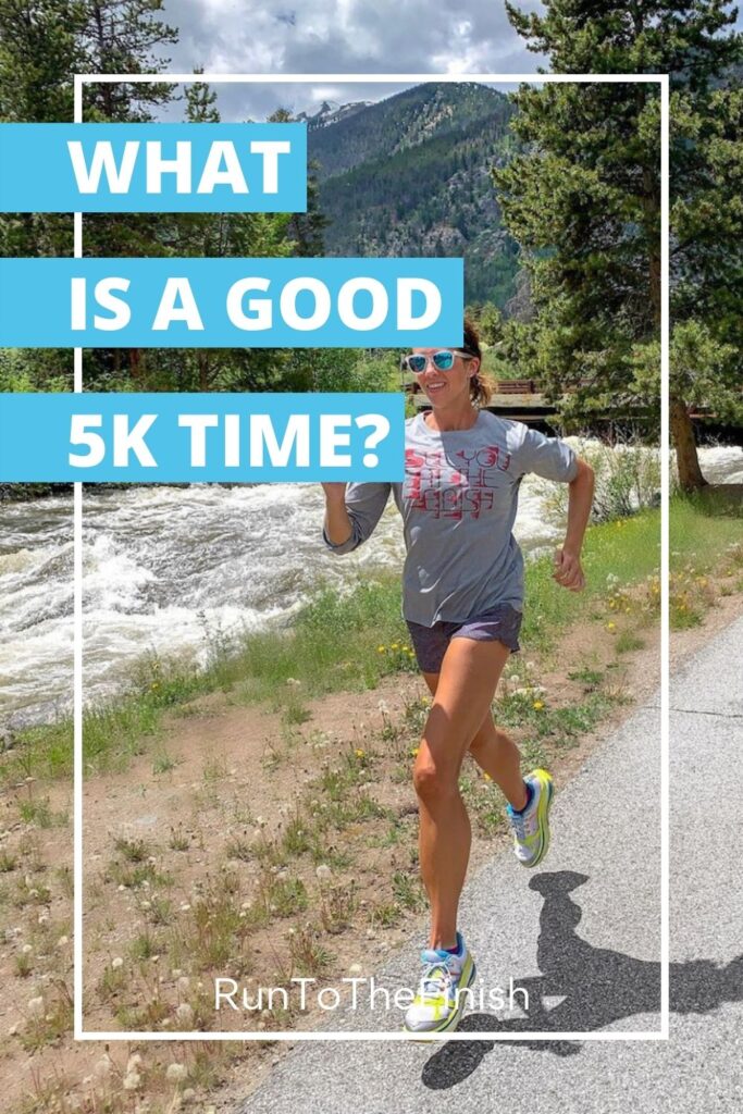 good 5K time
