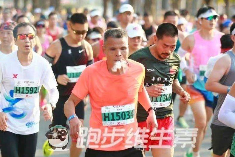 Smoking runner disqualified